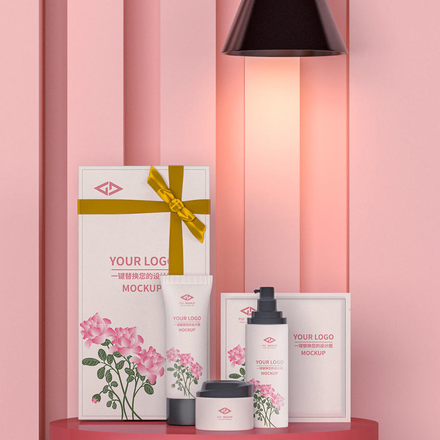 美妆护肤品化妆品礼物礼盒包装样机