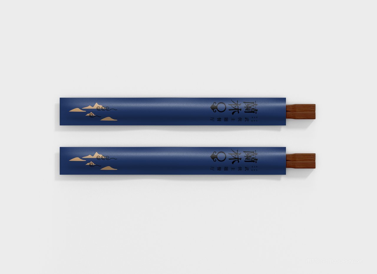 餐厅智能贴图样机 (19)