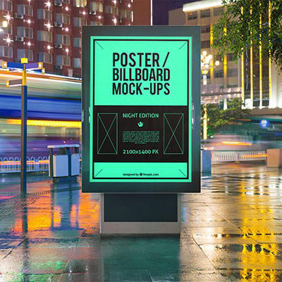 海报广告牌样机
