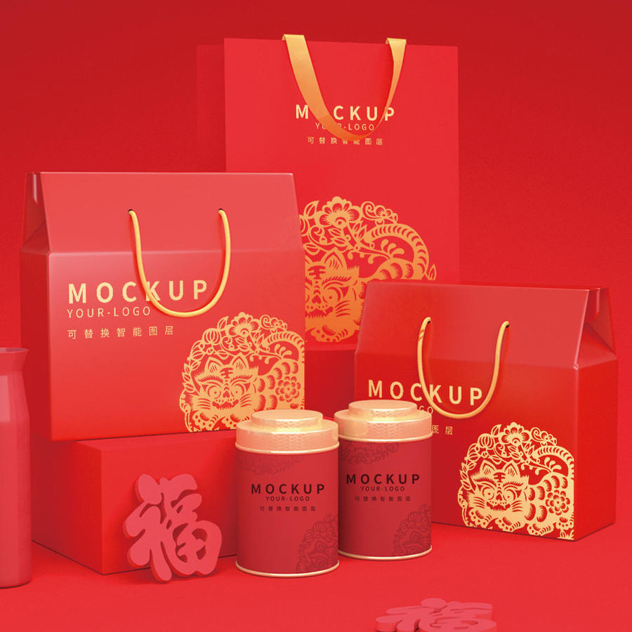 新年礼盒样机