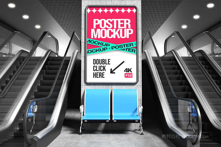 地铁自动扶梯海报样机