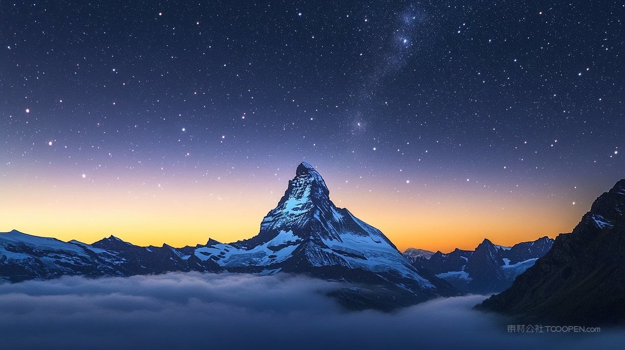 自然宁静唯美山脉景色风景群山天空山峰