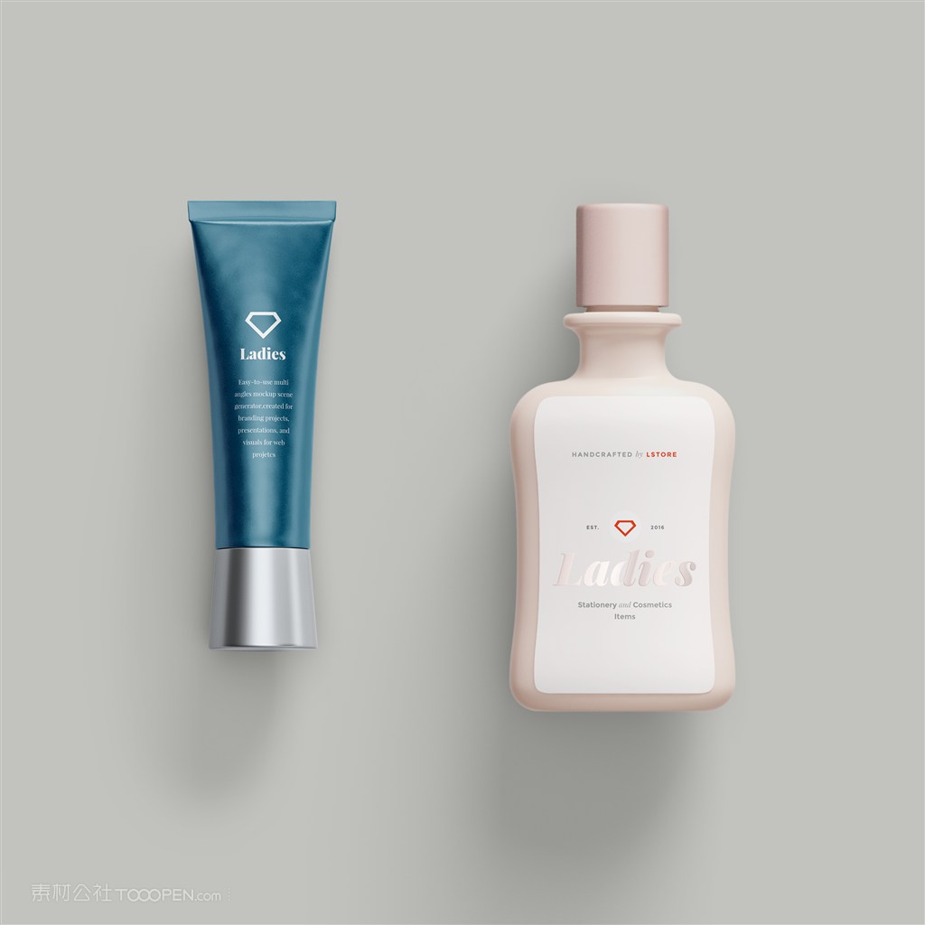 BB霜乳液化妆品护肤品样机素材