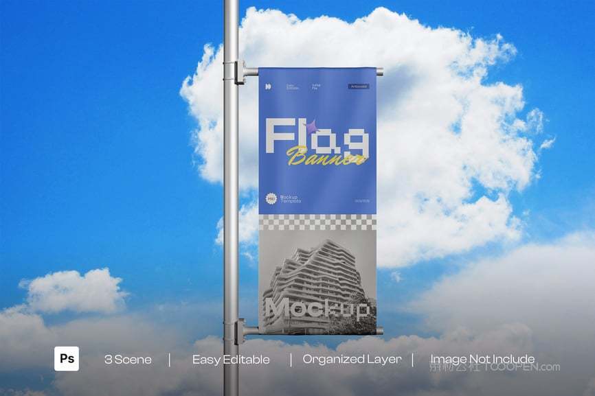 杆旗横幅样机