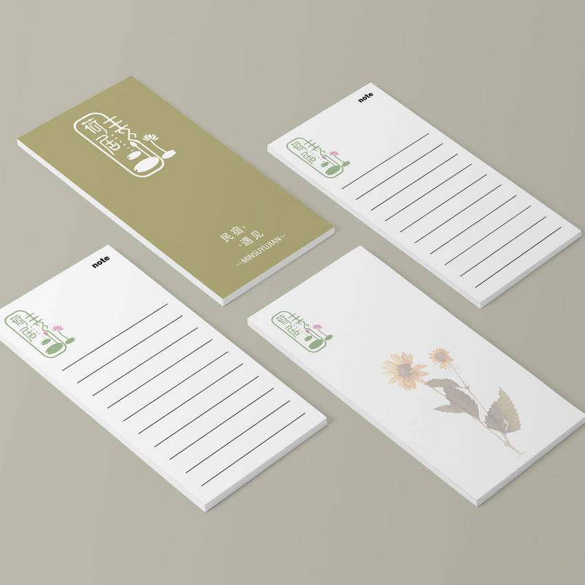 小清新民宿酒店便签vi样机