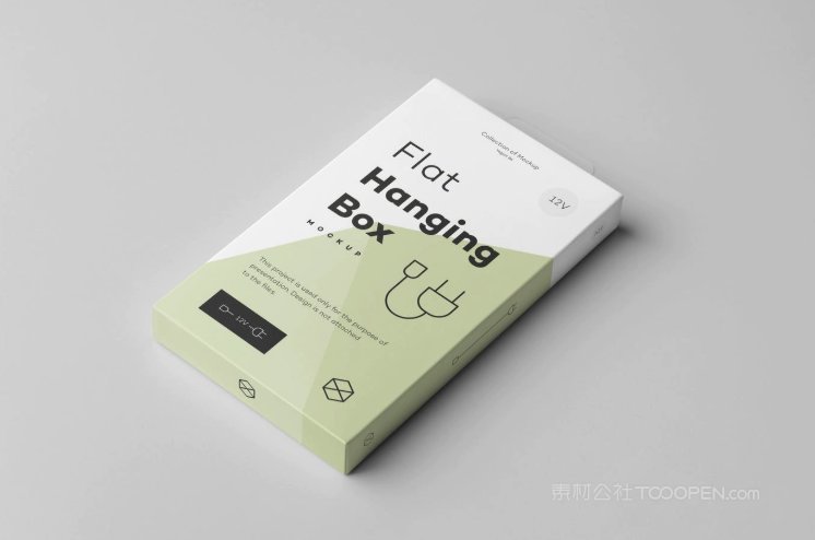 【1267期】白膜挂盒纸盒包装效果样机 (2)