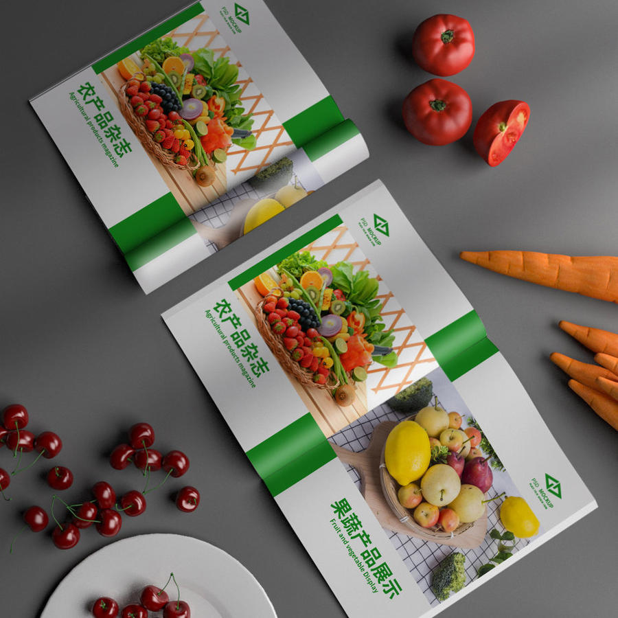 杂志画册光影效果样机