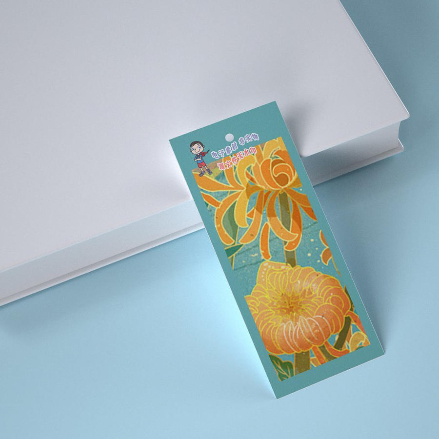 清新手绘菊花书签场景样机 (4)