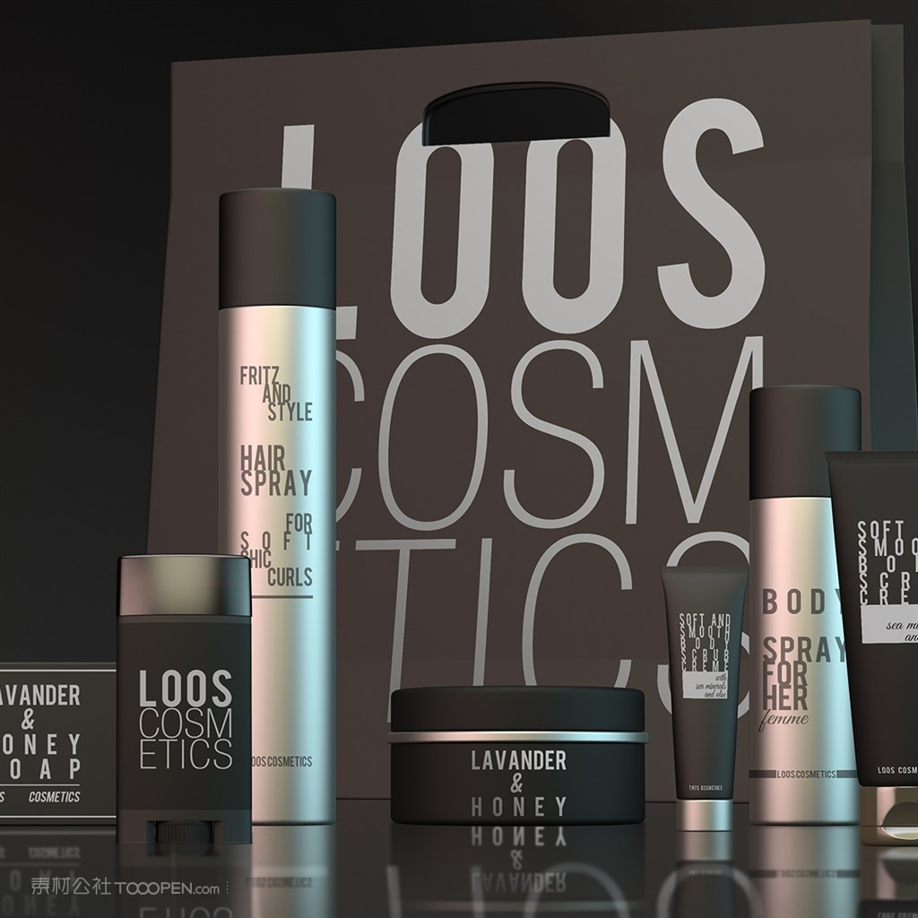 化妆品包装样机