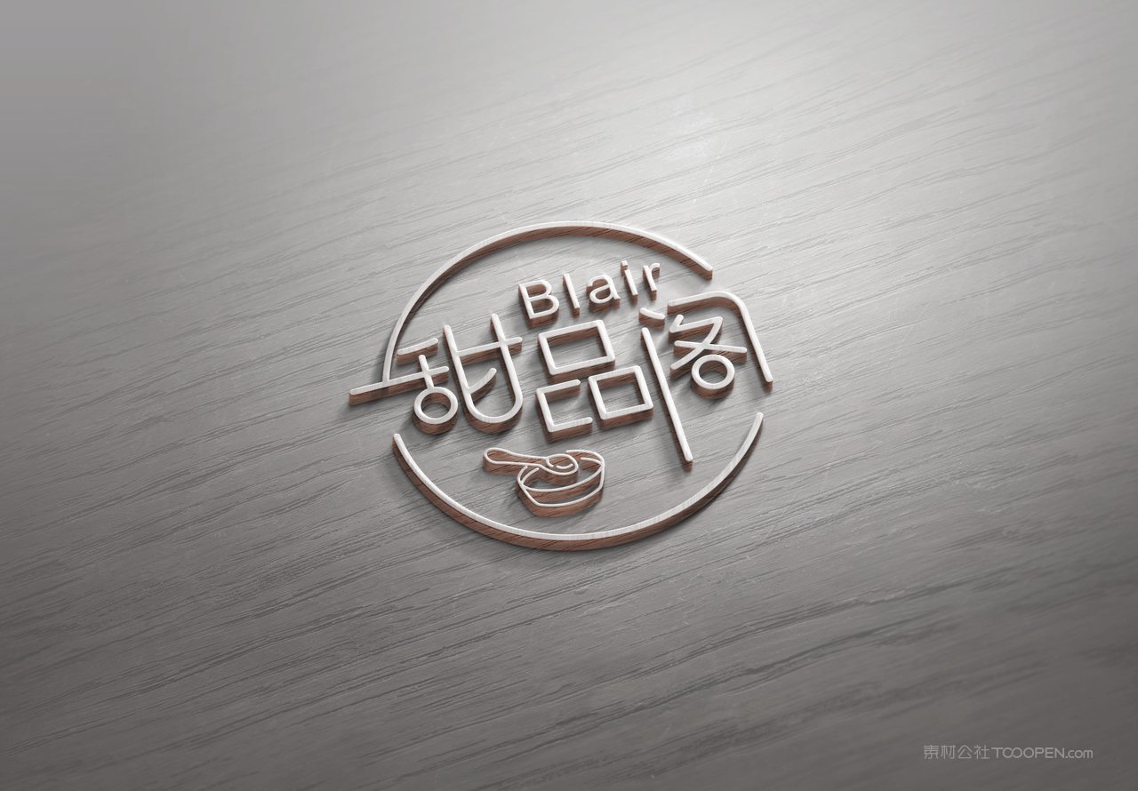 甜品店烘焙样机 (17)