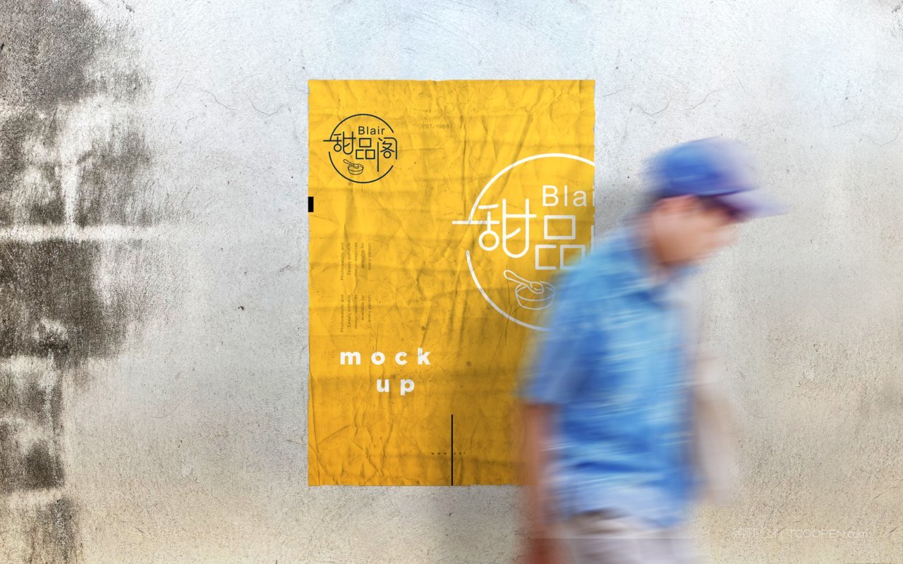 甜品店烘焙样机 (9)