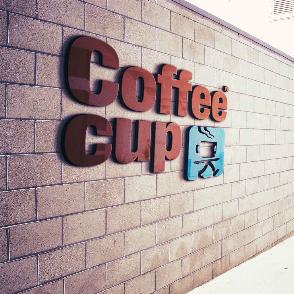 墙上的立体标志样机