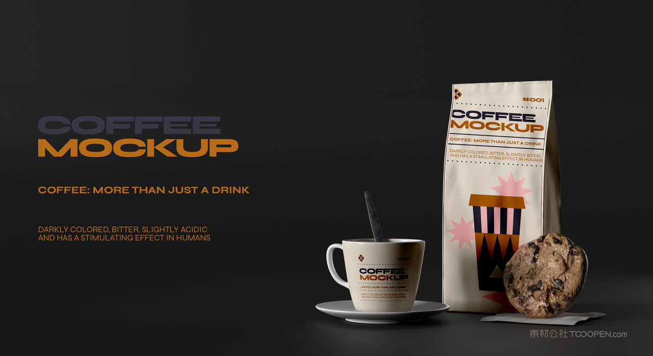 【1203期】咖啡包装样机 (18)