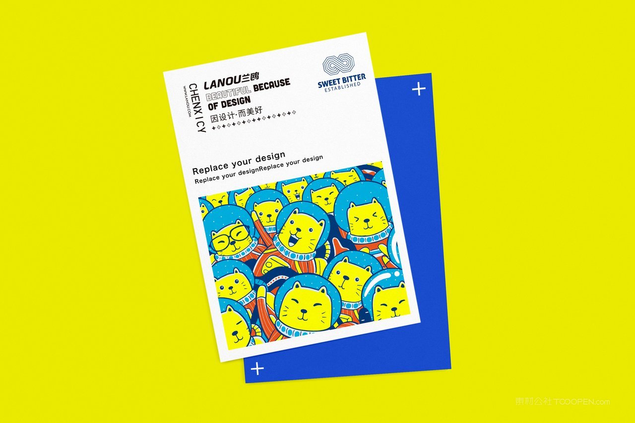 【1261期】毕业设计卡通高端文创品牌vi样机 (18)