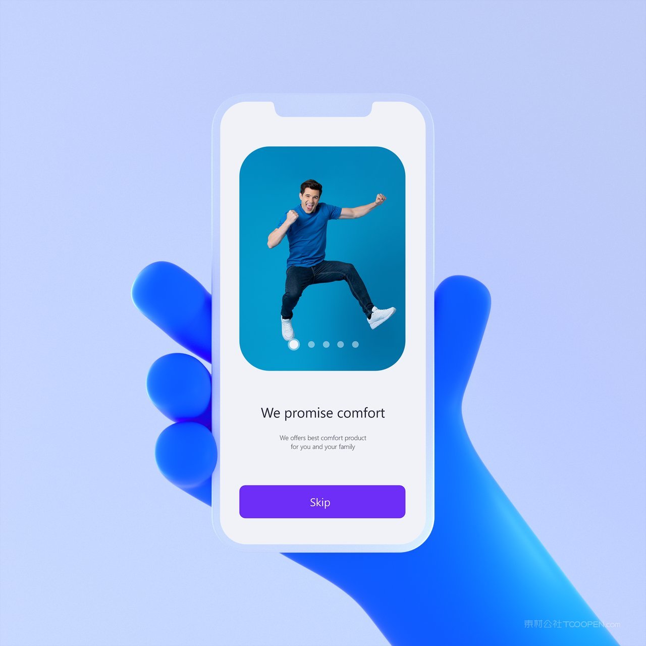 c4d卡通蓝色立体手持手机样机