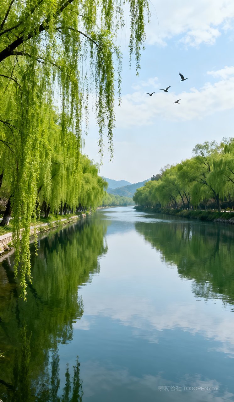 春天山峰天空景色河流唯美风景春季自然山水