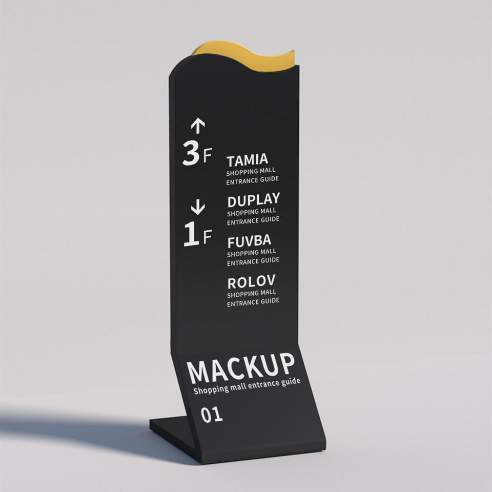 商场门口导视牌样机
