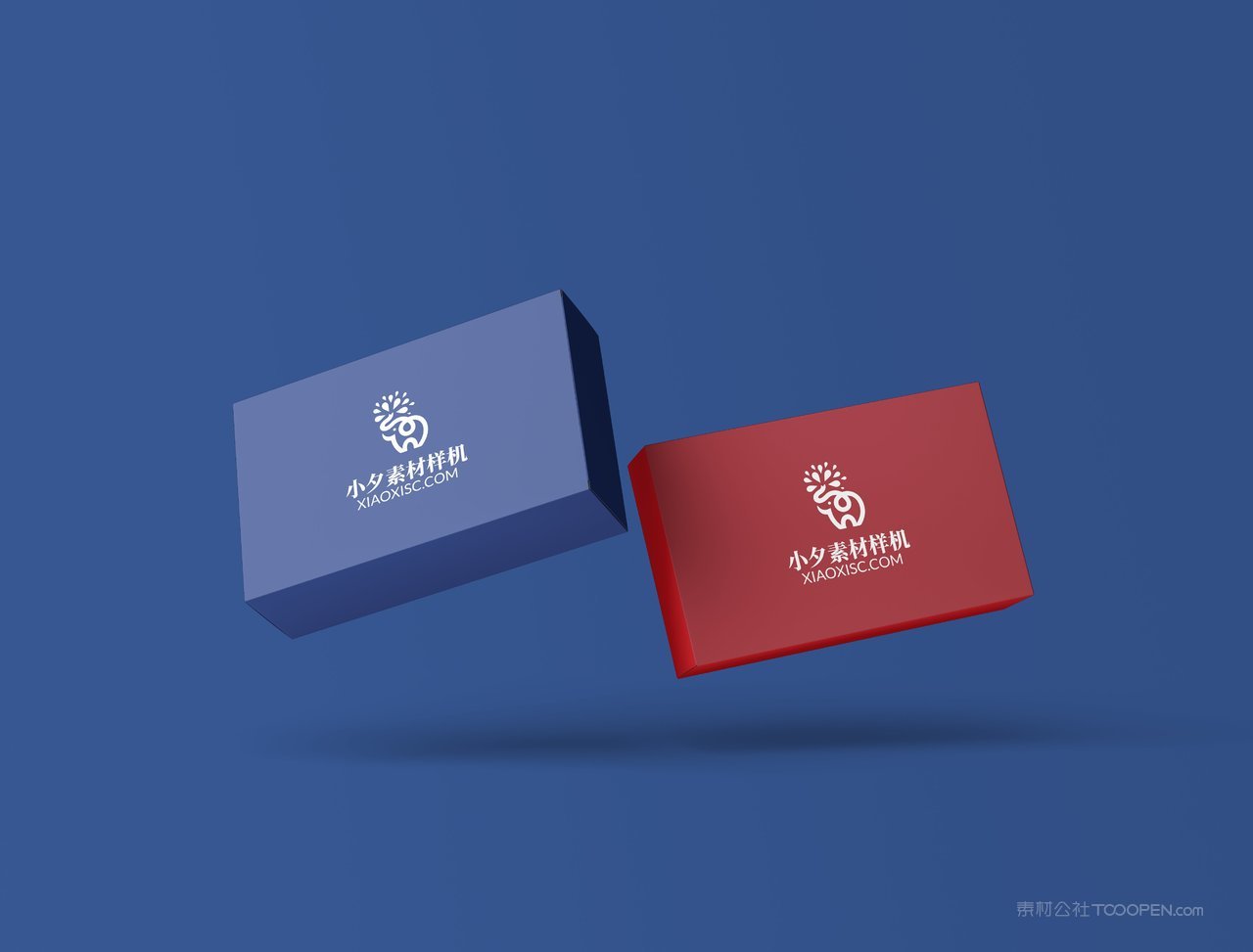 精装礼品盒蓝色品牌vi展示贴图一键样机 (8)