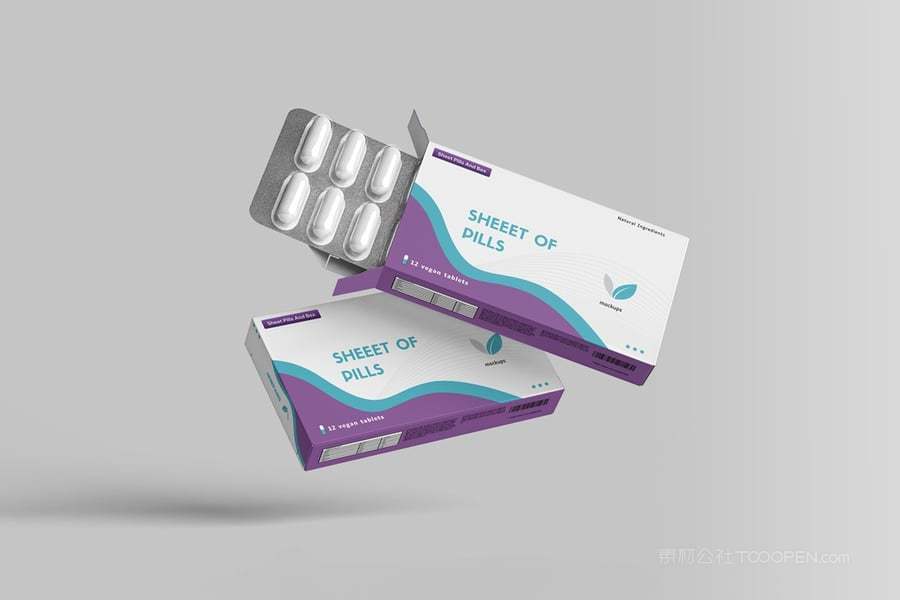 药丸和盒子样机