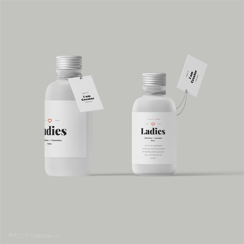 瓶子化妆品分装瓶样机素材