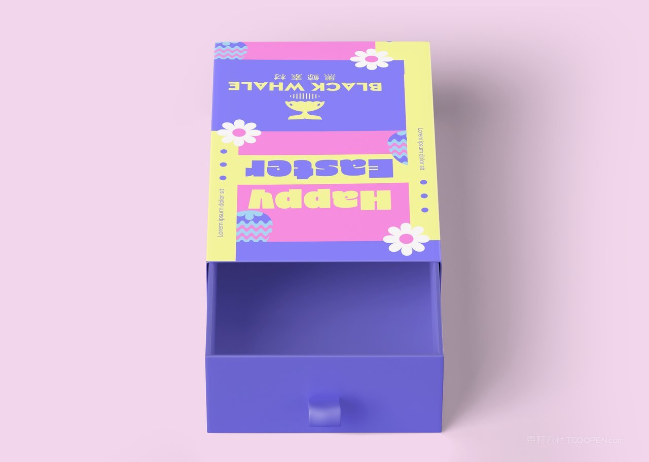 【1274期】华丽紫抽屉式盲盒纸盒子样机 (5)
