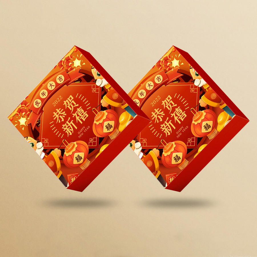 高端大气2022新年恭贺新禧礼盒样机