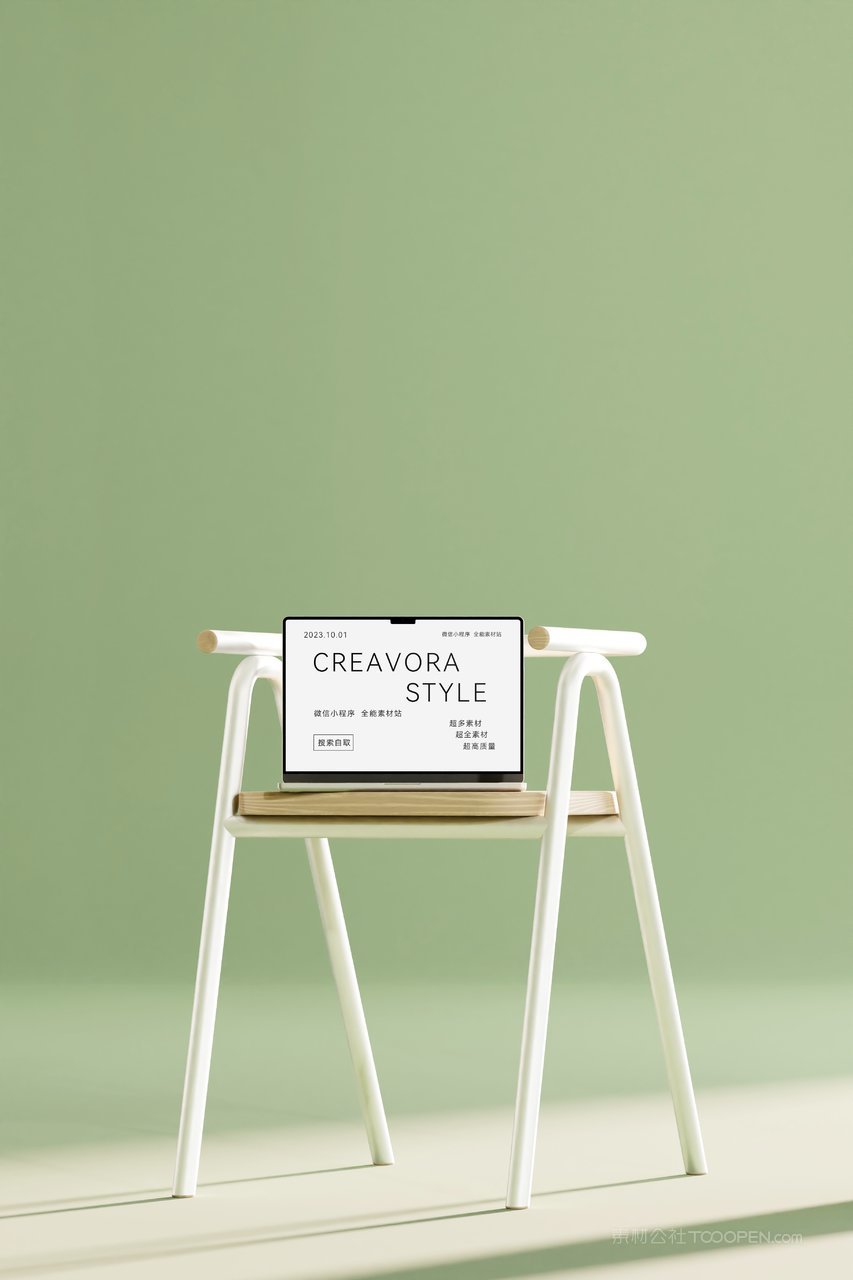 清新绿极简作品集展示ui界面app设计效果样机 (17)