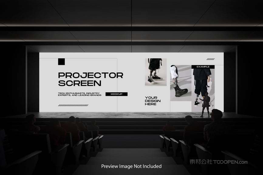 投影仪屏幕样机