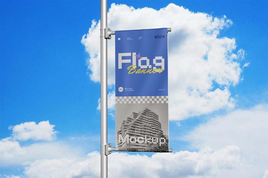 杆旗横幅样机