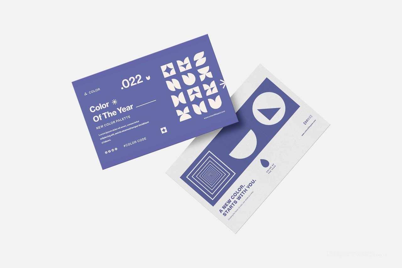 品牌名片文创企业ps分层智能样机