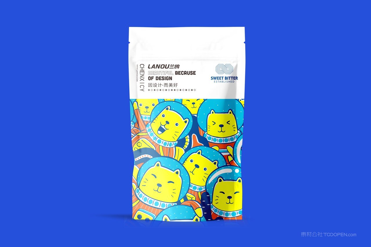 【1261期】毕业设计卡通高端文创品牌vi样机 (10)