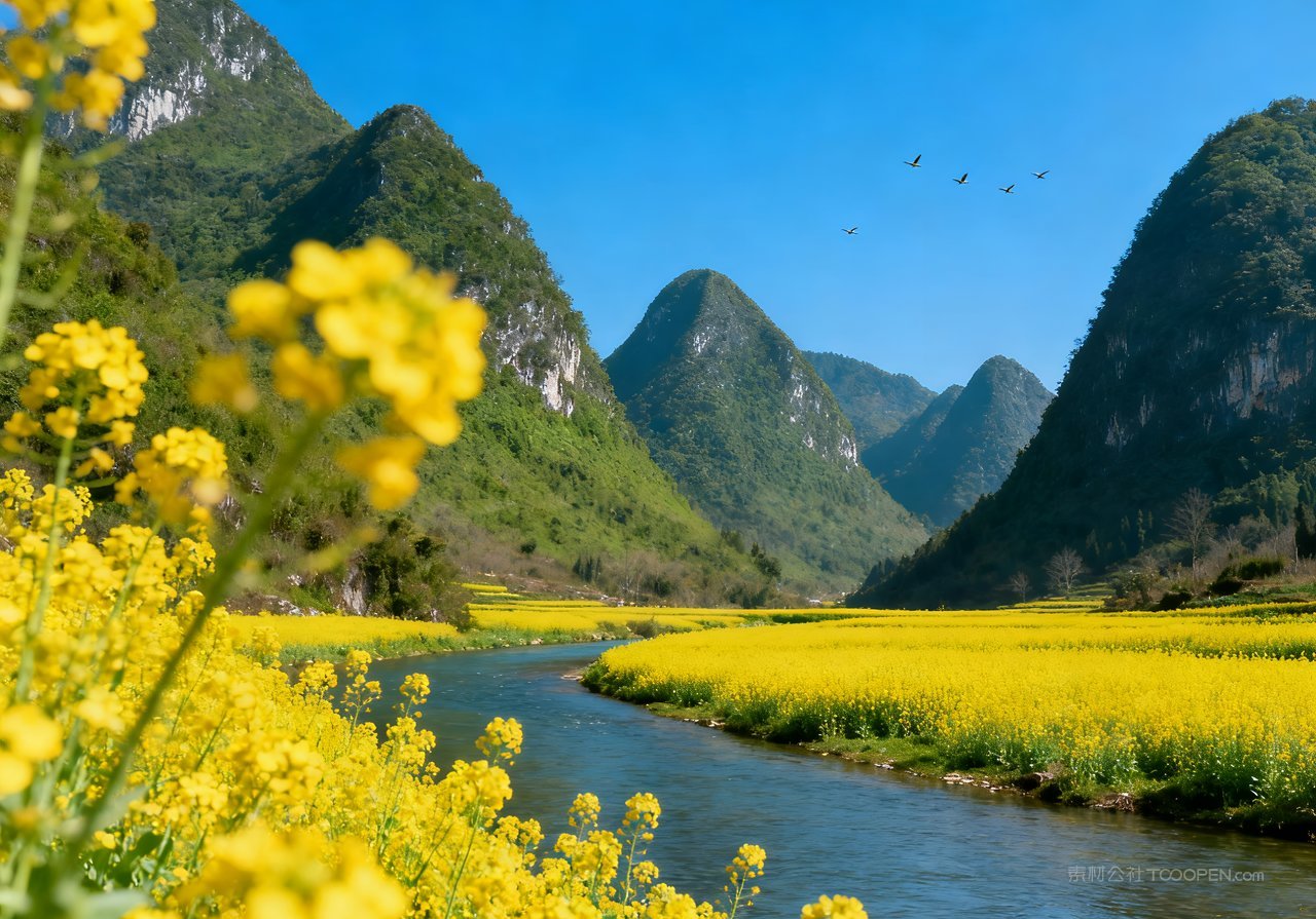 风景山水意境天空春天河流唯美山峰