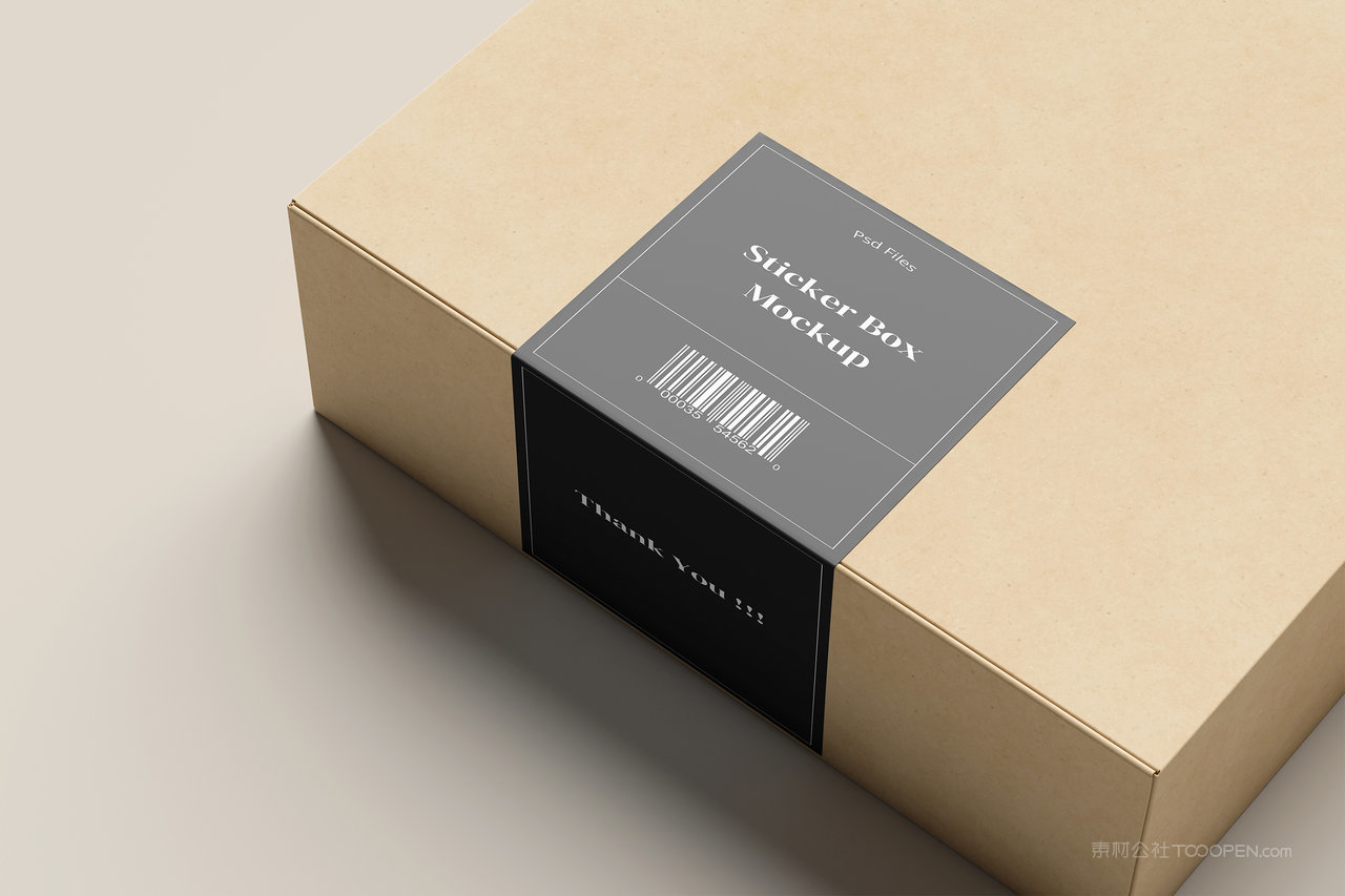 纸箱贴纸标签样机