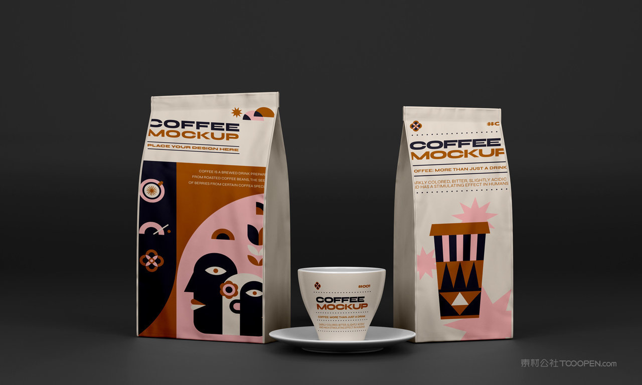【1203期】咖啡包装样机 (21)
