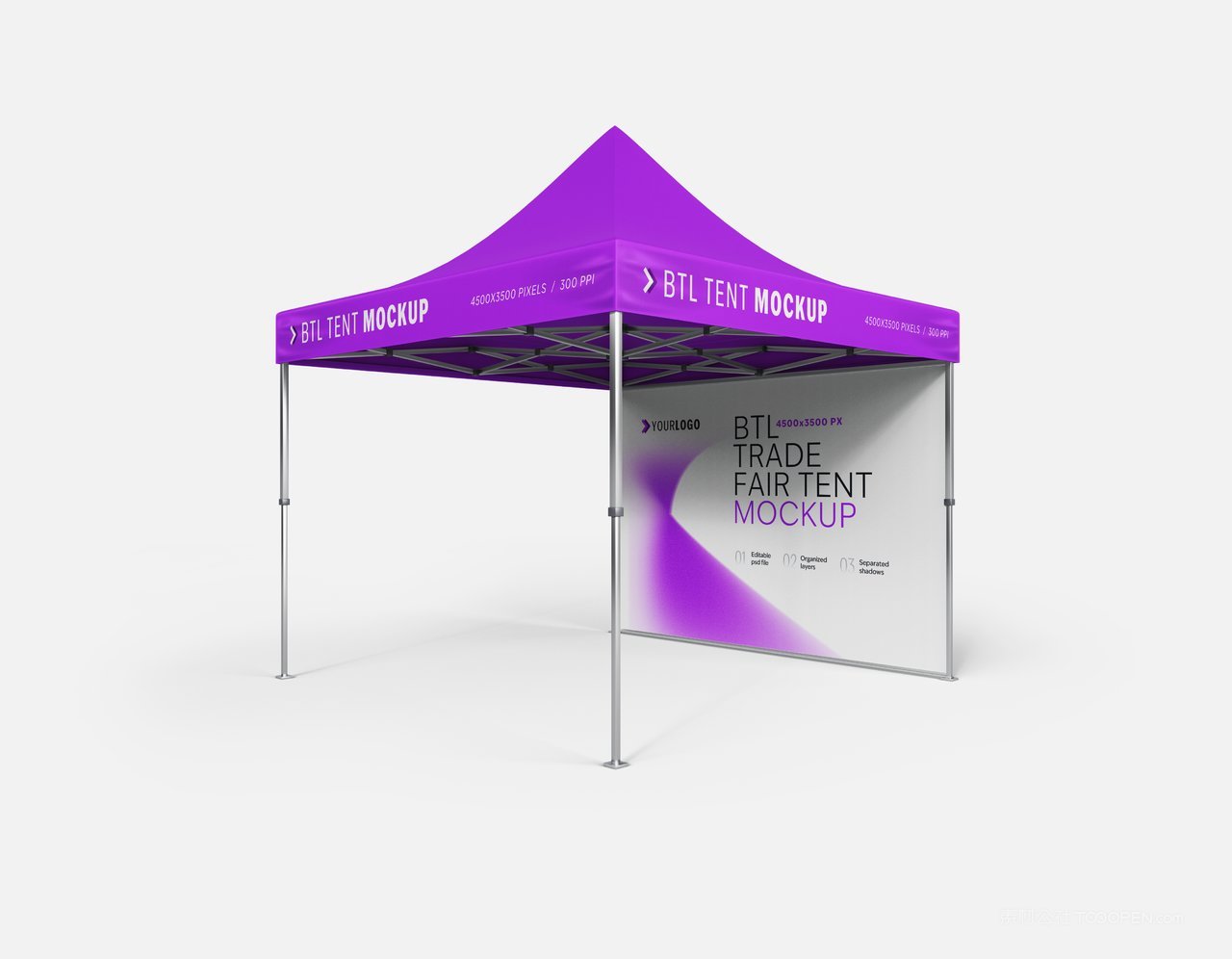 博览会架展台样机