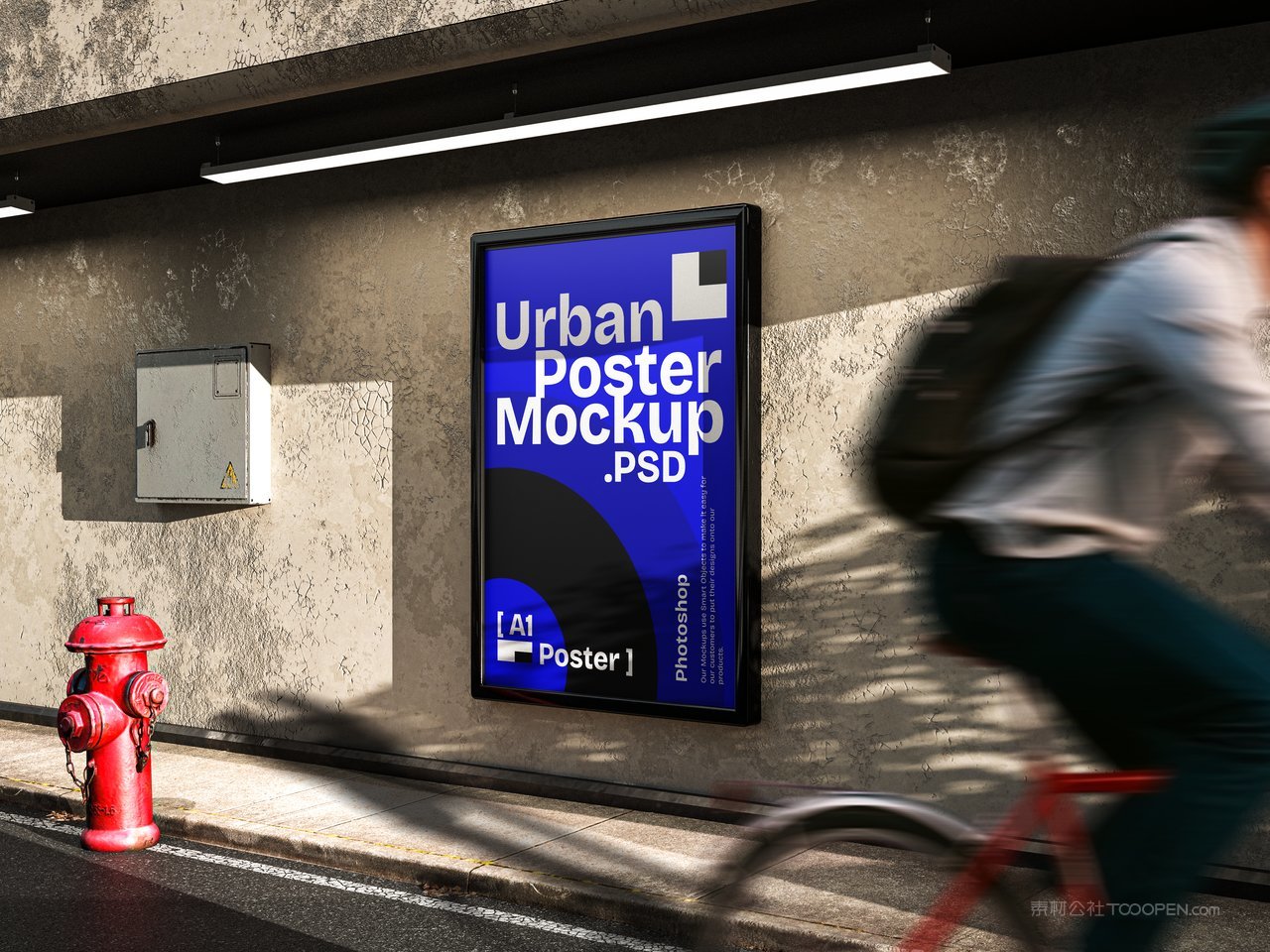 户外广告牌海报样机