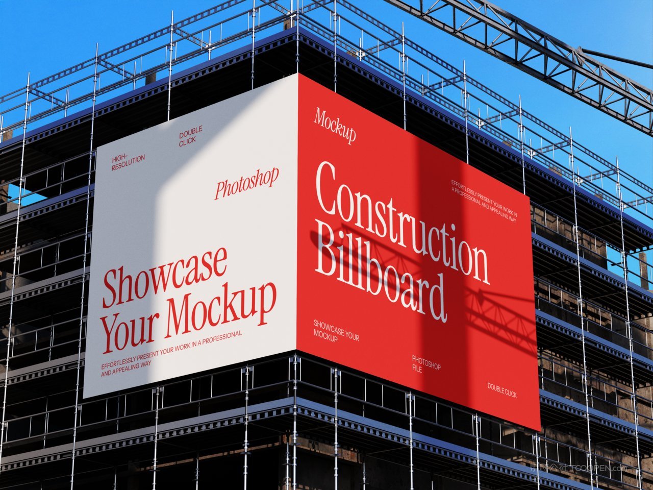 广告牌广告位样机