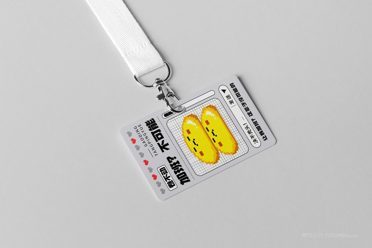 【1830期】加班创意企业工作证学生证胸牌挂绳样机 (6)
