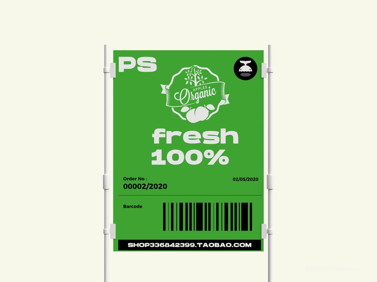 【1252期】海报绿色水果店品牌vi样机 (12)