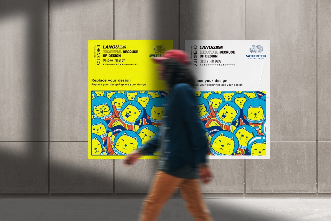 【1261期】毕业设计卡通高端文创品牌vi样机 (3)