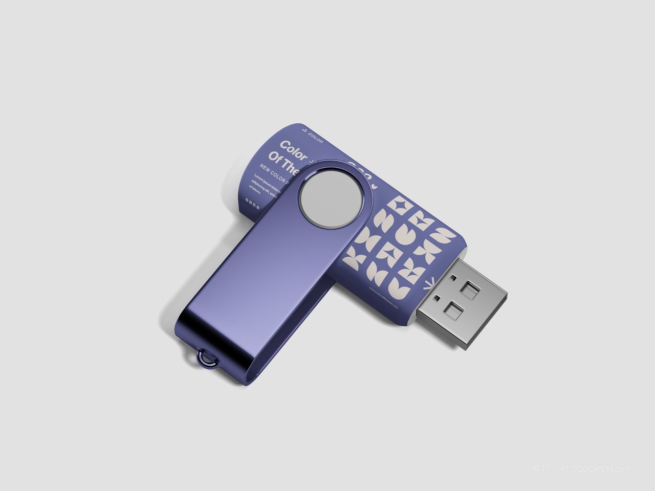 u盘品牌文创企业ps分层智能样机