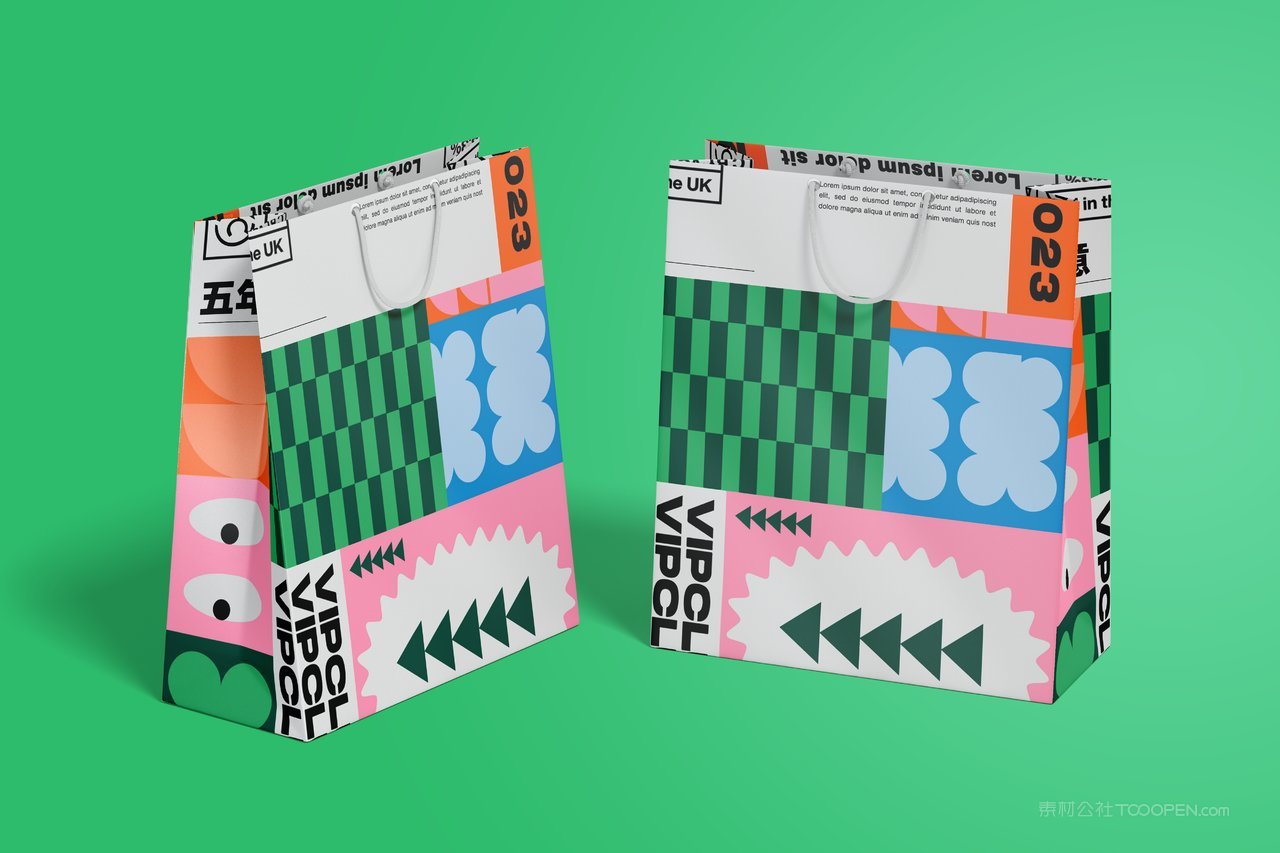 【1405期】绿色背景高档购物袋纸袋样机 (14)