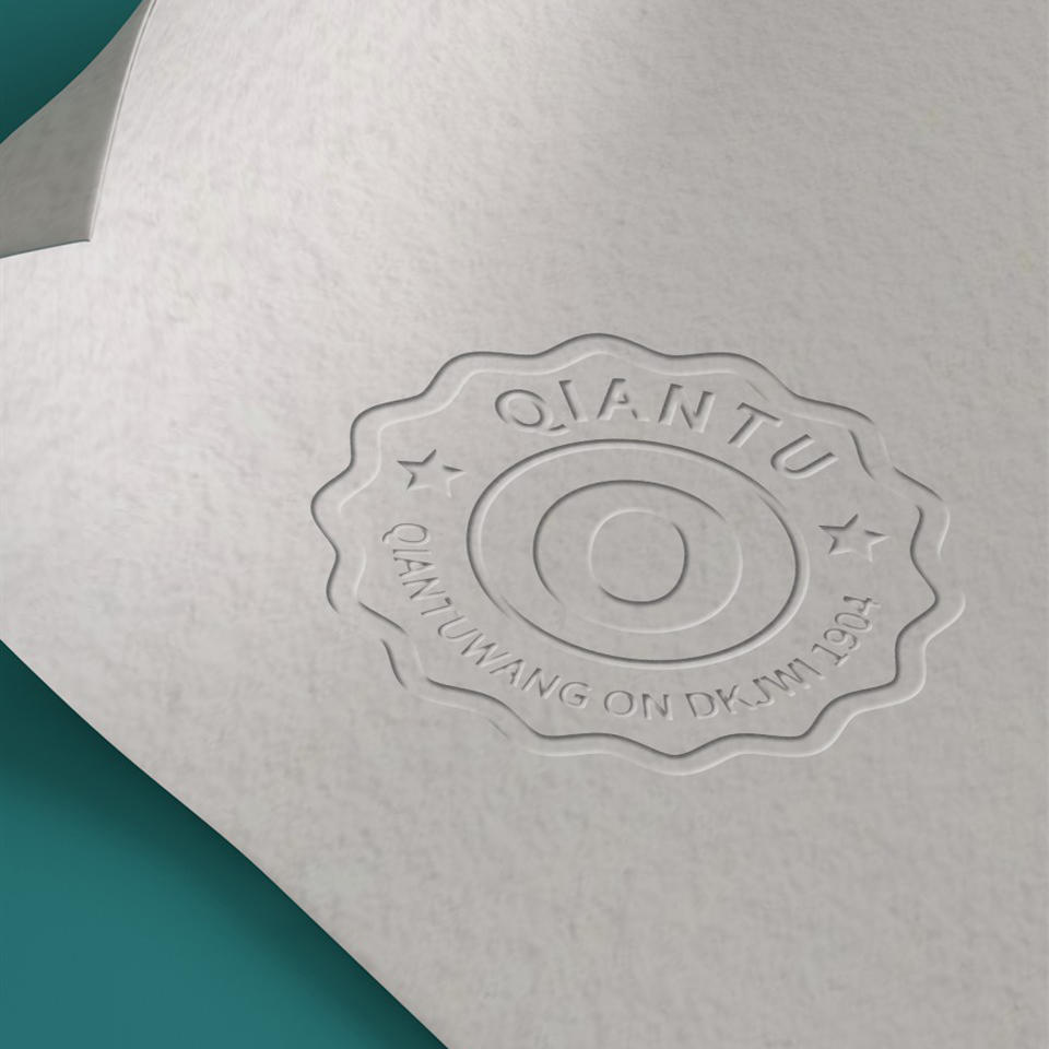 logo纸质钢印样机