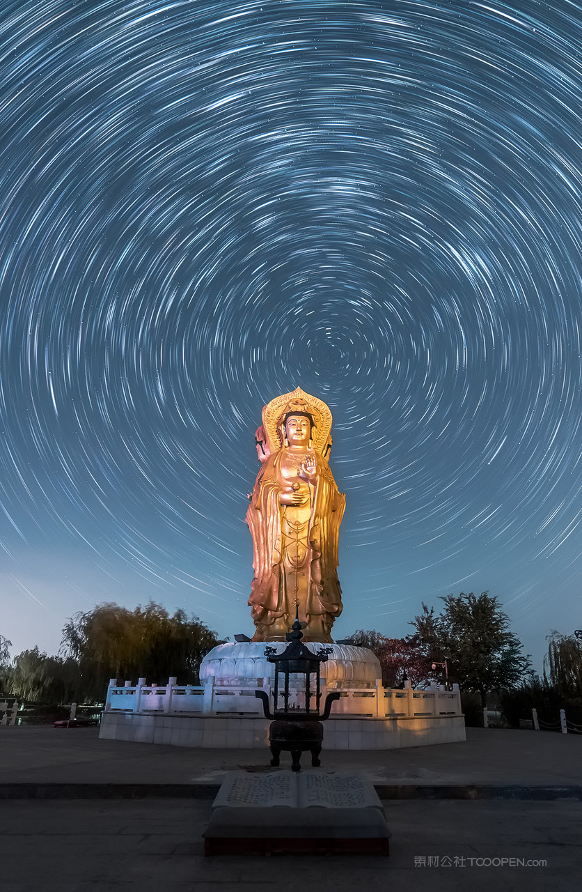 江苏盐城荡口湿地公园星轨