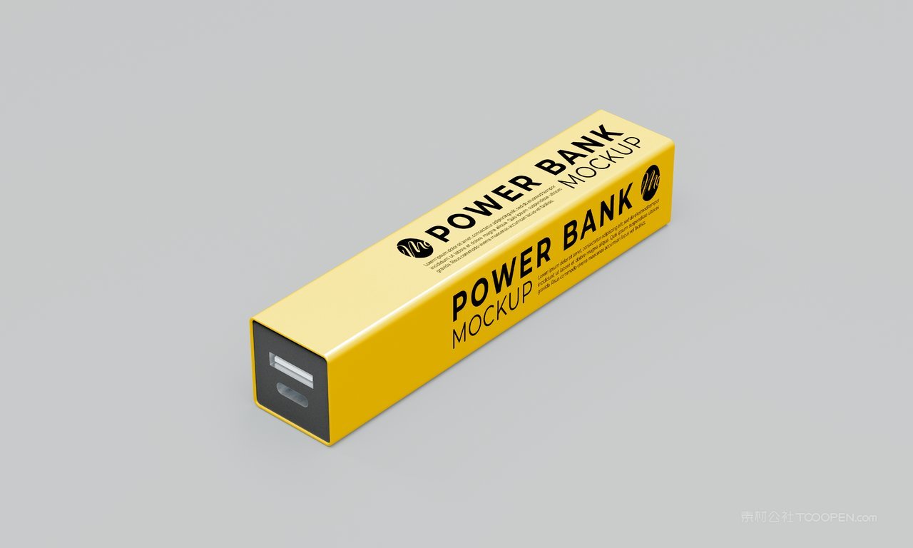 贴纸移动电源样机
