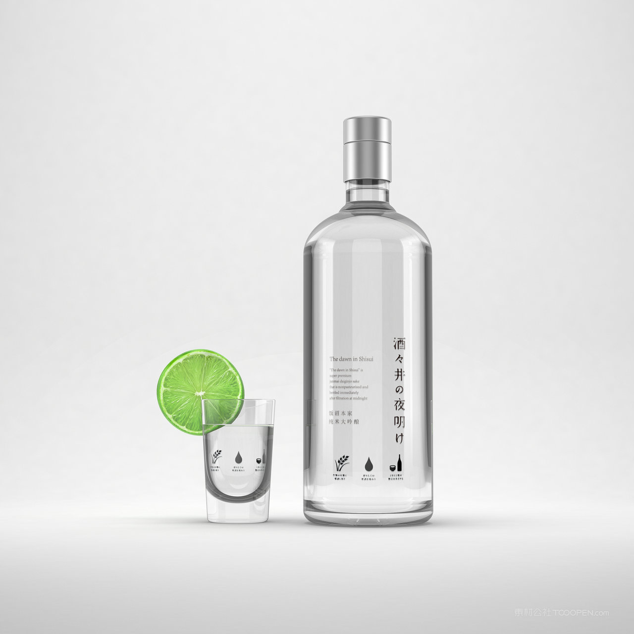 【1269期】透明白酒酒瓶vi样机 (14)