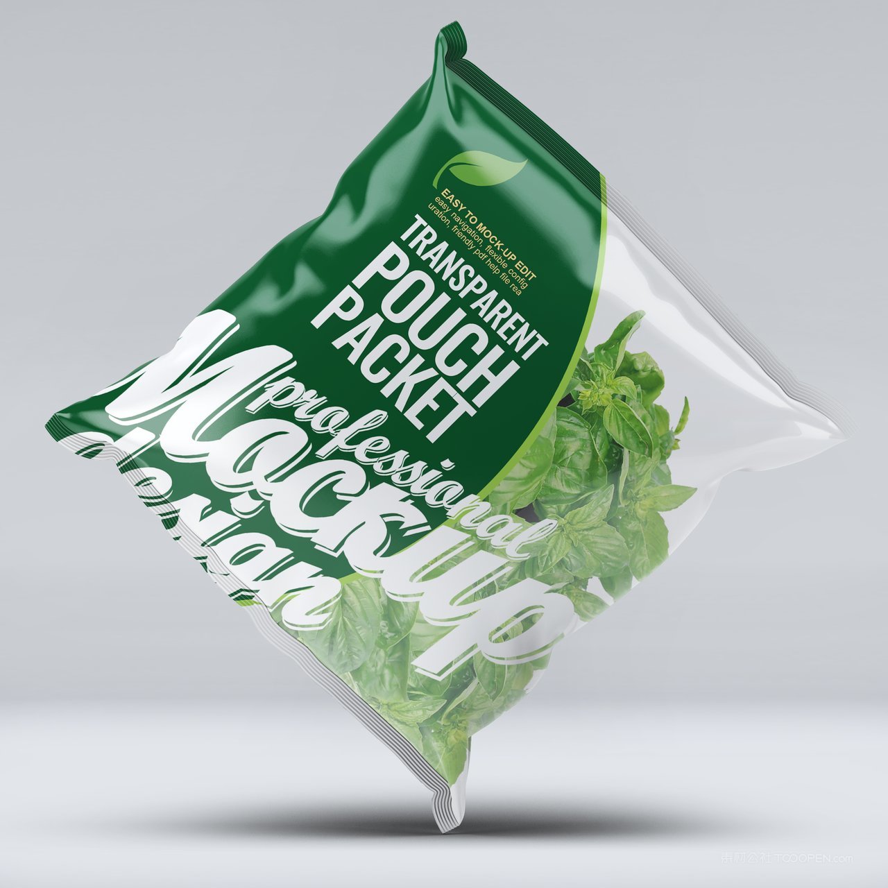 transparent pouch packet绿叶蔬菜多角度透明食品包装袋样机  (1)