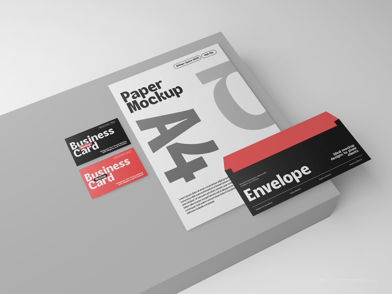 品牌vi文具样机