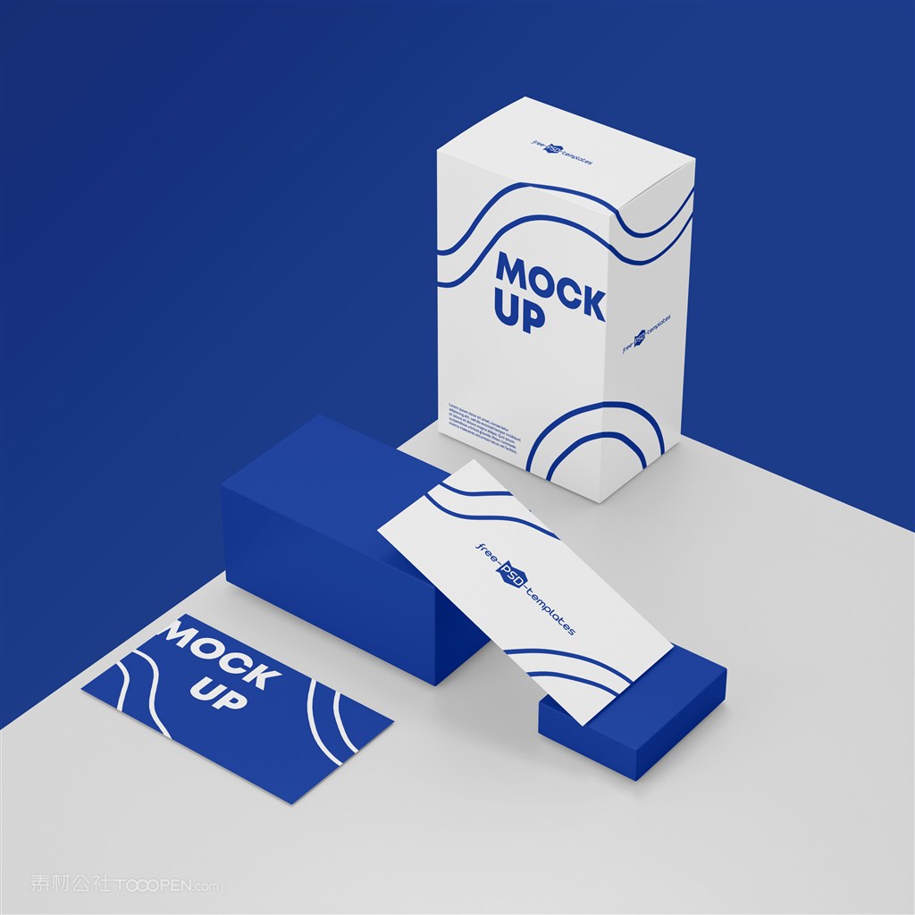 蓝色名片纸盒包装盒贴图样机
