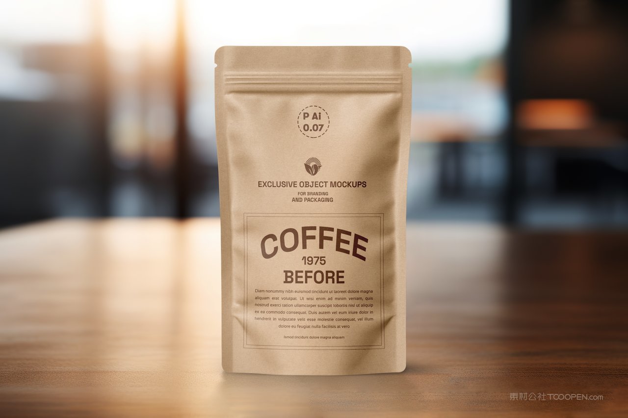 牛皮纸袋包装样机